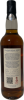 Photo by <a href="https://www.whiskybase.com/profile/falstaff">Falstaff</a>