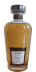 Longmorn 2012 SV