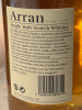 Photo by <a href="https://www.whiskybase.com/profile/arnd">Arnd</a>