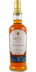 Amrut 2020