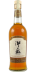 Ontake The 2nd 2025