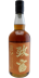 Chichibu 2016