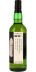 Laphroaig 2017 PST