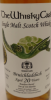 Photo by <a href="https://www.whiskybase.com/profile/dampfman3">dampfman3</a>