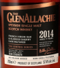 Photo by <a href="https://www.whiskybase.com/profile/malzbrenner">Malzbrenner</a>