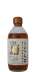 Kiyokawa The Cask