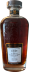 Glen Ord 2009 SV