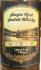 사진 제공 <a href="https://www.whiskybase.com/ko/profile/plutolim">Plutolim</a>