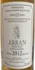 Photo by <a href="https://www.whiskybase.com/profile/whiskydufftown">Whiskydufftown</a>