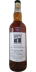 Kilkerran Hand Filled Distillery Exclusive