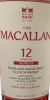 Macallan 12-year-old