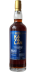 Kavalan Solist