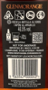 Photo by <a href="https://www.whiskybase.com/profile/malzbrenner">Malzbrenner</a>