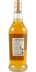 Foto van <a href="https://www.whiskybase.com/nl/profile/whiskybase-shop">Whiskybase Shop</a>