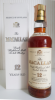 Photo by <a href="https://www.whiskybase.com/profile/rene123">Rene123</a>