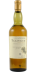 Talisker Special Vatting