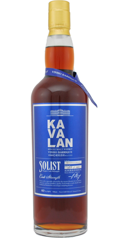 Kavalan Solist wine Barrique W080218015 60% 700ml