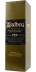 Photo by <a href="https://www.whiskybase.com/zh-cn/profile/whiskybase-shop">Whiskybase Shop</a>