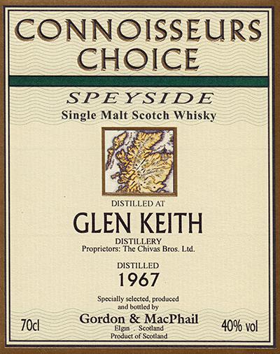 Glen Keith 1967 GM