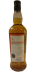 Benromach 1981