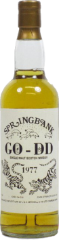 Springbank 1977