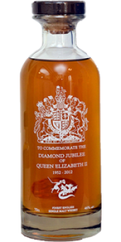 The English Whisky Diamond Jubilee of Queen Elizabeth II