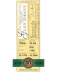 Photo by <a href="https://www.whiskybase.com/whiskies">shopuser</a>