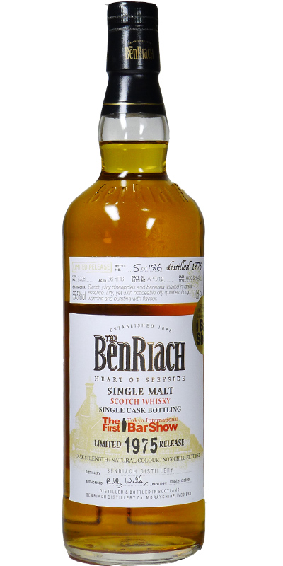 BenRiach 1975 Single Cask Bottling #7228 Tokyo Bar Show 55.5% 700ml