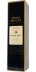 Bild von <a href="https://www.whiskybase.com/de/profile/whiskybase-shop">Whiskybase Shop</a>