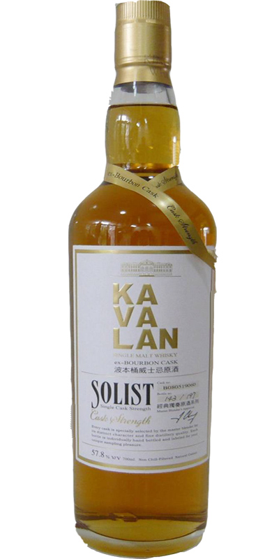 Kavalan Solist ex-Bourbon Cask B080519060 57.8% 700ml