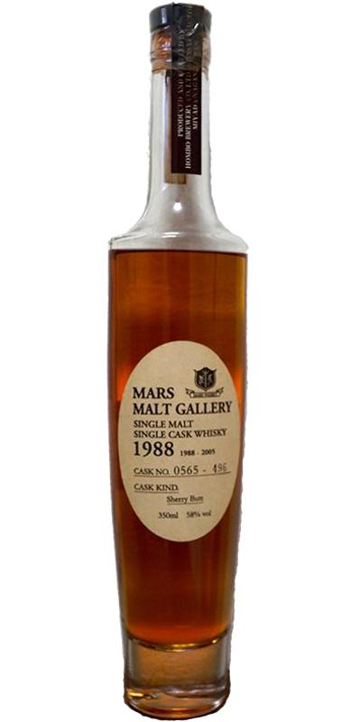 Mars 1988 Mars Malt Gallery Sherry Butt #0565 58% 350ml