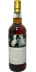 Longmorn 1975 3R