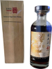 Photo by <a href="https://www.whiskybase.com/profile/stelmalt">Stelmalt</a>
