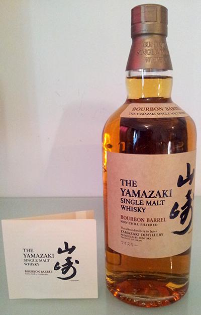 Yamazaki Bourbon Barrel - Whiskybase - Ratings and reviews for whisky