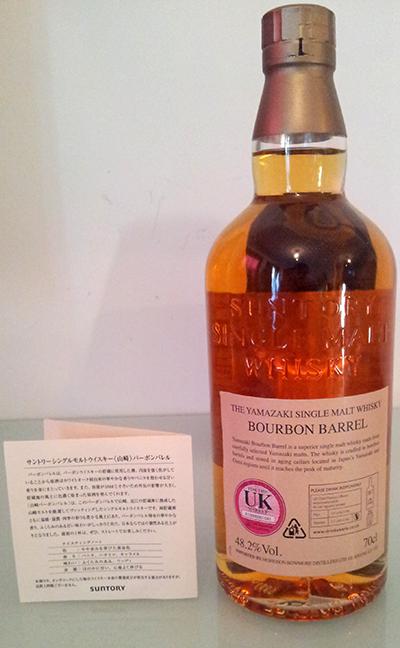 Yamazaki Bourbon Barrel Ratings and reviews Whiskybase