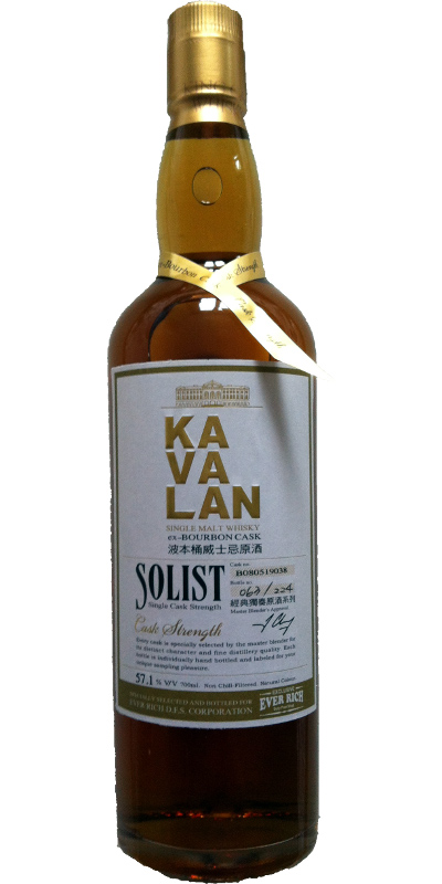 Kavalan Solist ex-Bourbon Cask B080519038 Ever Rich Duty Free Shop 57.1% 700ml