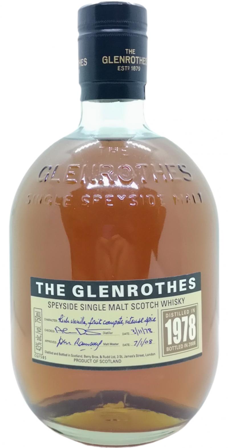 ザ・グレンロセス ヴィンテージ 1978年 Glenrothes 1978 - 酒