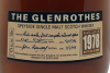 Photo by <a href="https://www.whiskybase.com/profile/robain">robain</a>