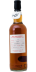 Longrow 2000