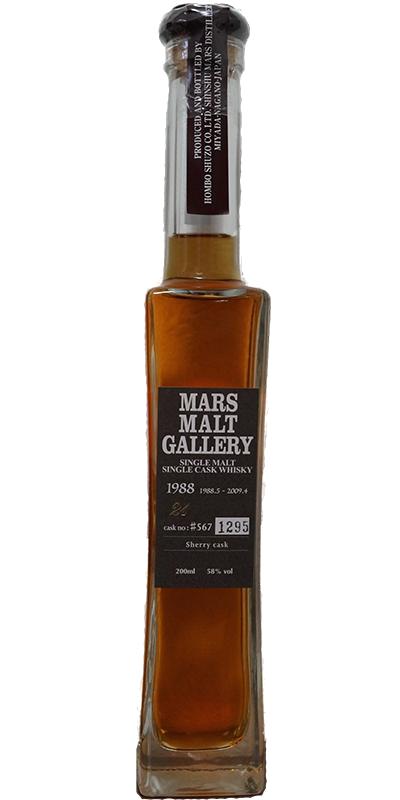 Mars 1988 Mars Malt Gallery Sherry Cask #567 58% 200ml