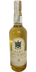 Macallan 1974 HB