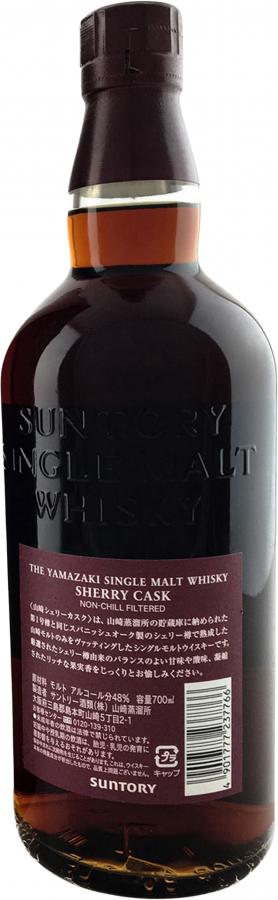 Yamazaki Sherry Cask