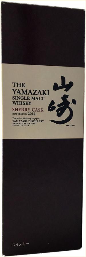 Yamazaki Sherry Cask