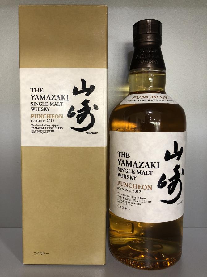 Yamazaki Puncheon Ratings and reviews Whiskybase