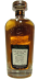 Glenrothes 1996 SV