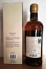 Photo by <a href="https://www.whiskybase.com/profile/valdo">valdo</a>