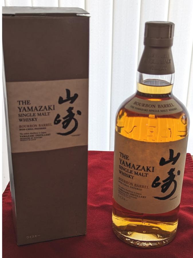 Yamazaki Bourbon Barrel Whiskybase Ratings and reviews for whisky