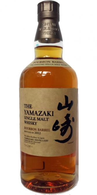 Yamazaki Bourbon Barrel