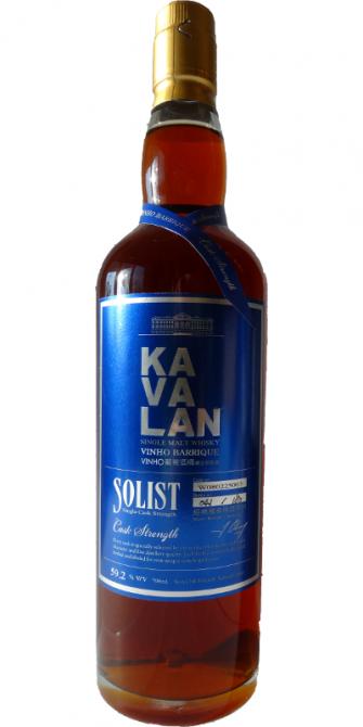 Kavalan Solist wine Barrique W080225003 59.2% 700ml