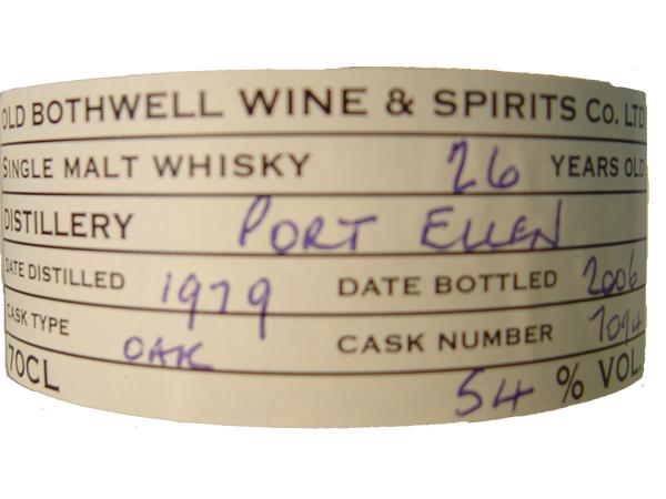 Port Ellen 1979 OB